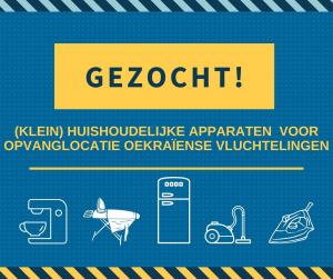 Gezocht (klein) huishoudelijke apparaten