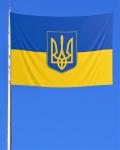 Oekraine - nationaal symbool op vlag