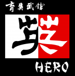 Raising Tai Chi heroes