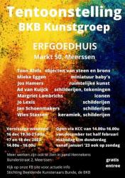 Tentoonstelling 2022 poster