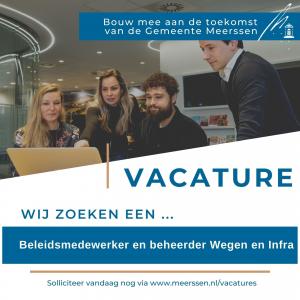 Vacature