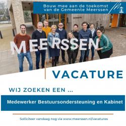 Vacatures