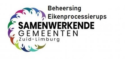 logo samenwerkende gemeenten beheersing eikenprocessierups logo samenwerkende gemeenten beheersing eikenprocessierups